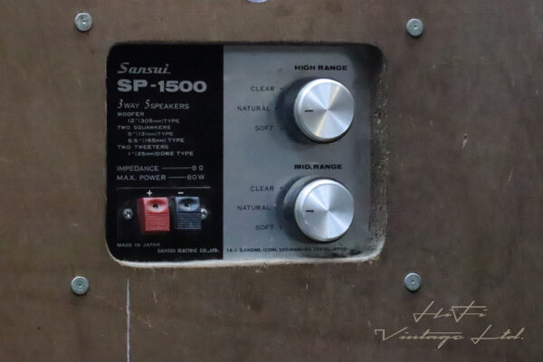 SANSUI SP-1500 Loudspeakers