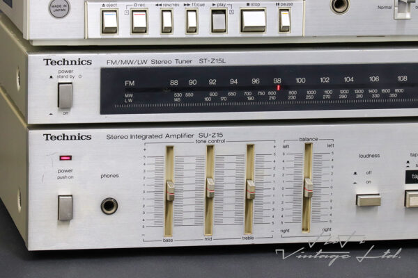 Technics SU-Z15 amplifier