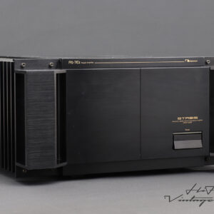 Nakamichi PA-7E II Power Amplifier