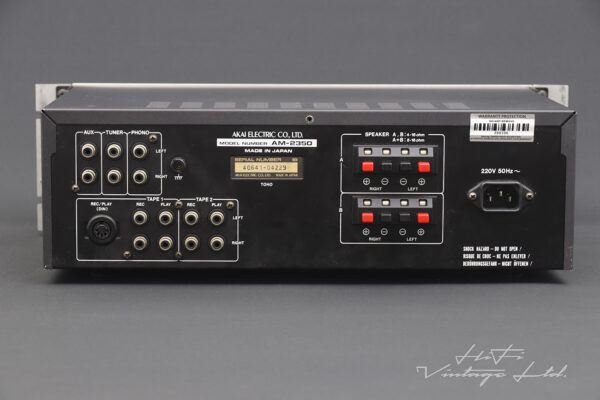 Akai AM2350 Stereo Integrated Amplifier