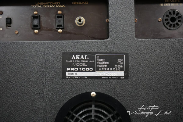 Akai PRO-1000 Professional Tape Recorder - Image 15