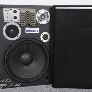 Marantz LS-17A Speakers