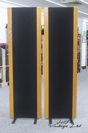 Magneplanar MG-1.5/QR Loudspeaker