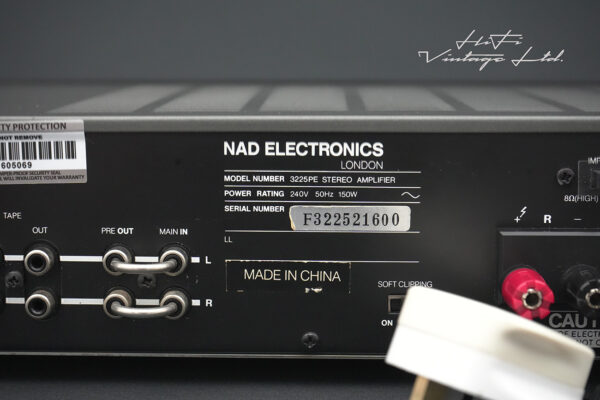 NAD 3225PE Stereo Integrated Amplifier