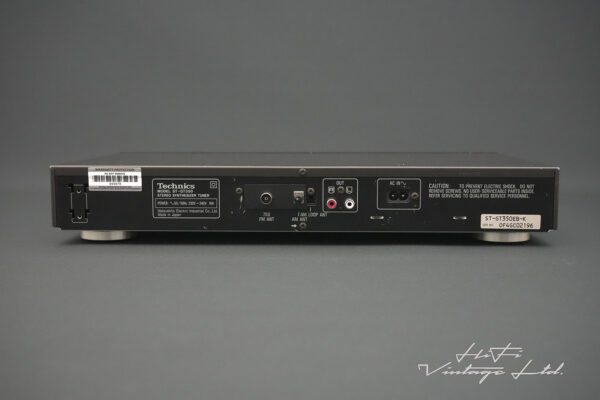 Technics ST-GT350 Stereo Synthesizer Tuner. 