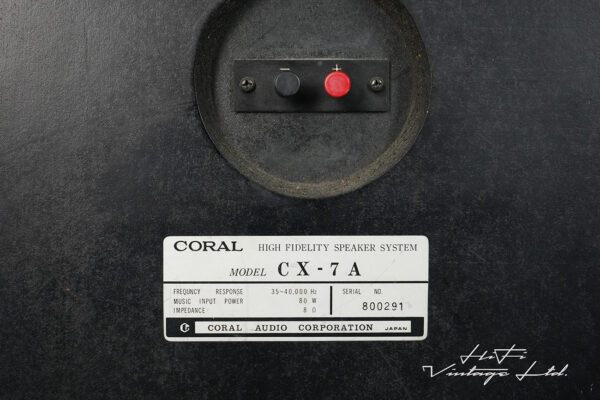 Coral CX-7A 3-way Speakers.