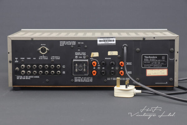 Technics SU-8044 Stereo Integrated Amplifier