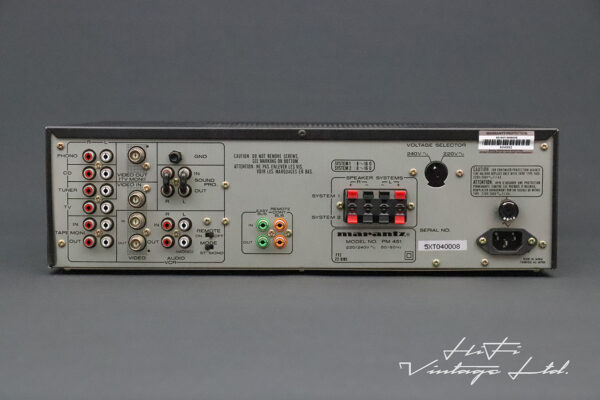 Marantz PM451 Stereo Integrated Amplifier