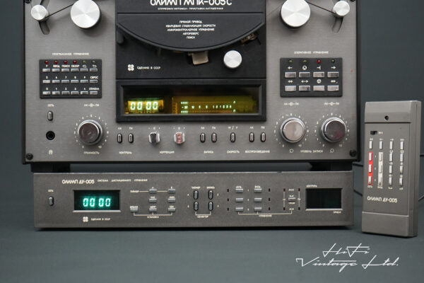 Olimp MPK-005C reel-to-reel tape recorder