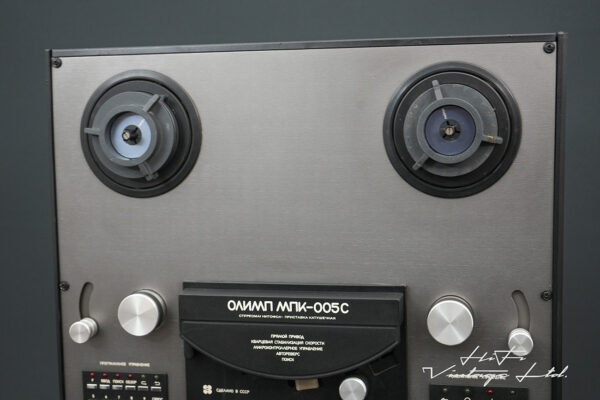 Olimp MPK-005C reel-to-reel tape recorder