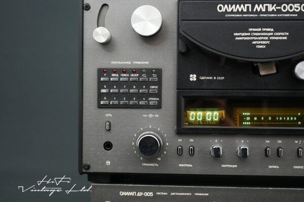 Olimp MPK-005C reel-to-reel tape recorder