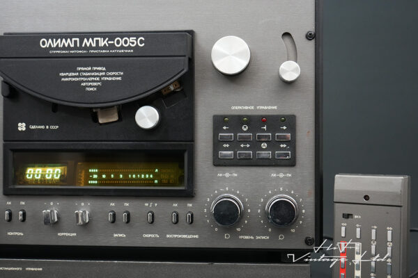 Olimp MPK-005C reel-to-reel tape recorder