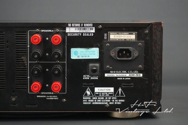 Akai AM-93 Stereo Amplifier