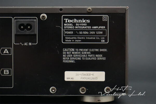 Technics SU-V560 Stereo Integrated Amplifier.