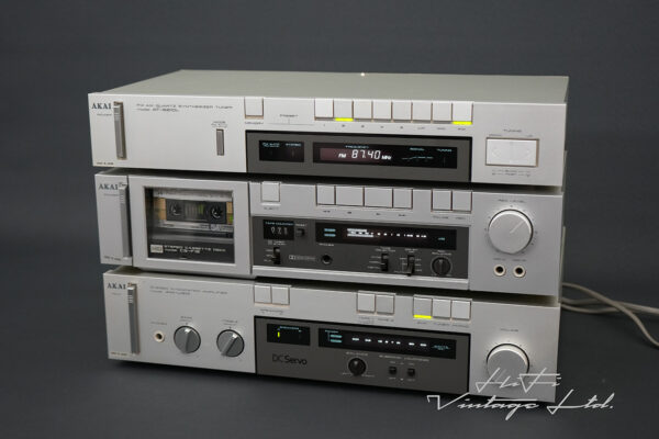 Complete Vintage Audio Set