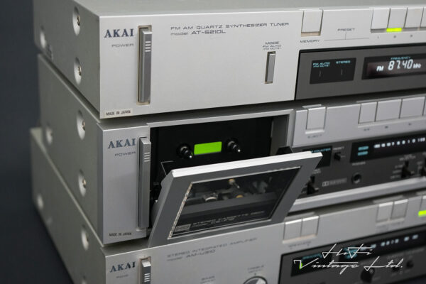 Complete Vintage Audio Set
