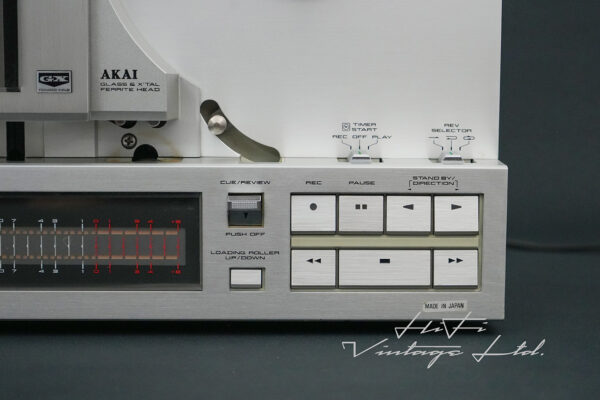 The Akai GX-77 is a highly regarded reel-to-reel tape recorder