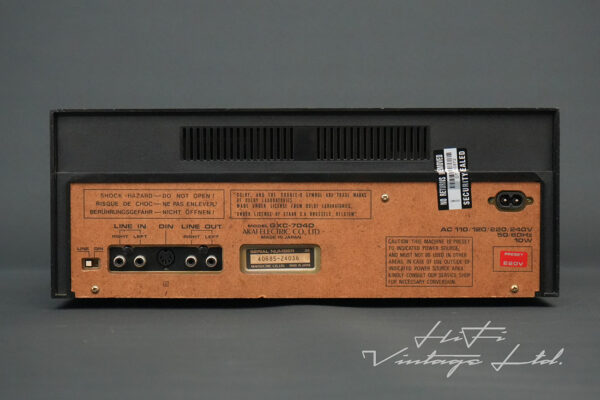 Akai GXC-704D 2-head Stereo Cassette Deck