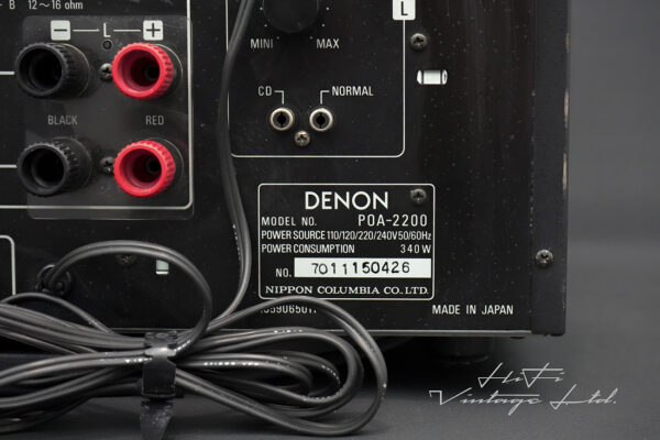 Denon POA-2200 Power Amplifier & Denon PRA-1100 Preamplifier set