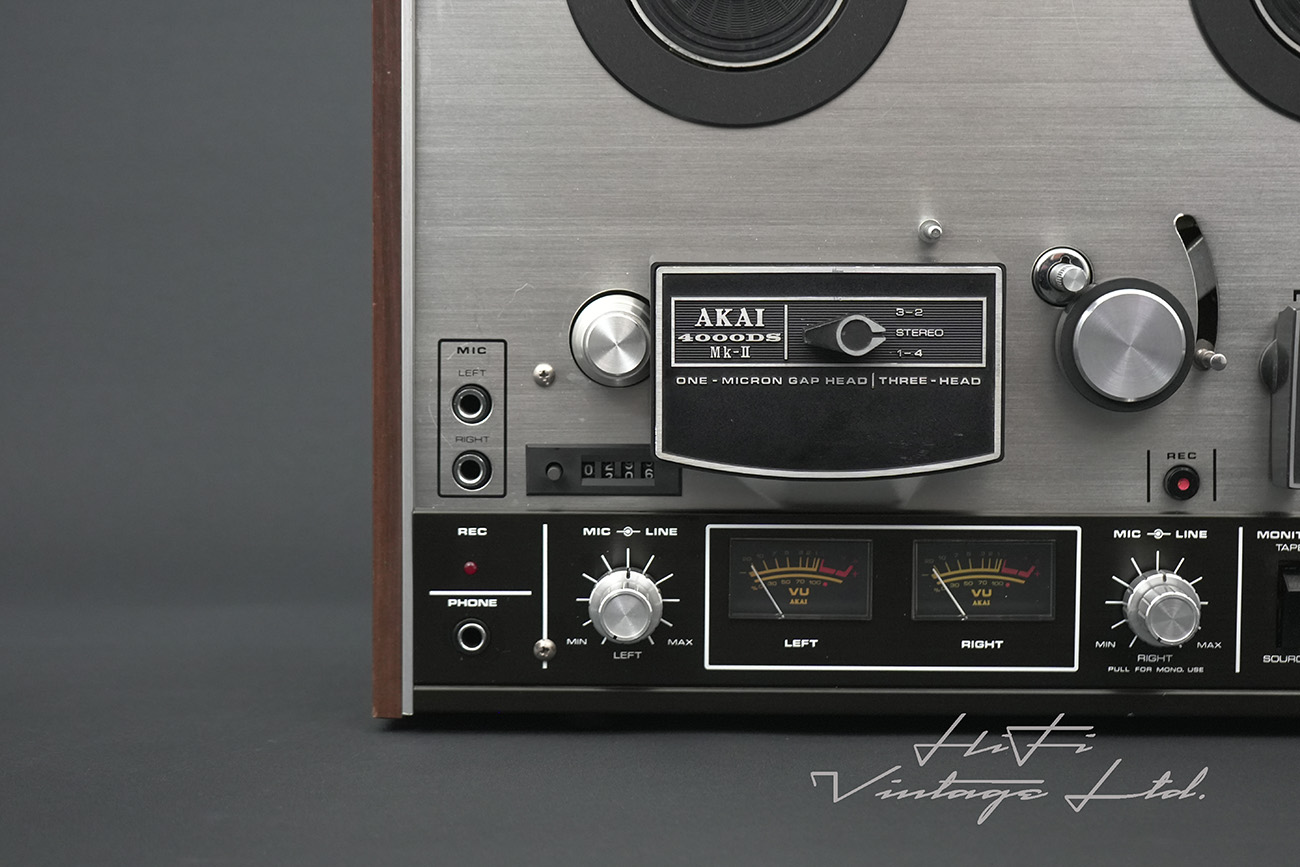 Akai 4000DB MKII with dust cover