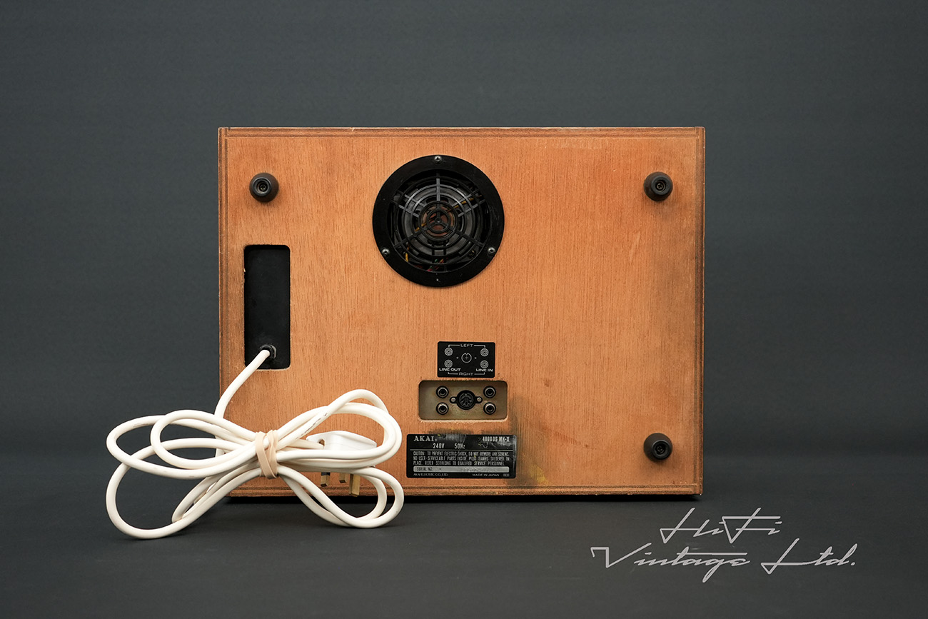 Akai 4000DB MKII with dust cover