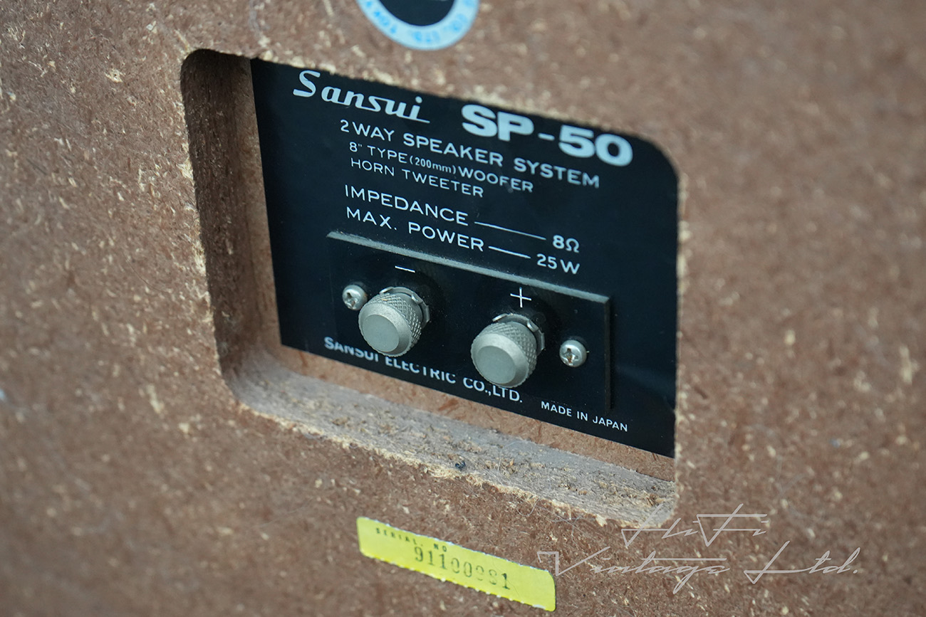 Sansui SP-50 Speakers