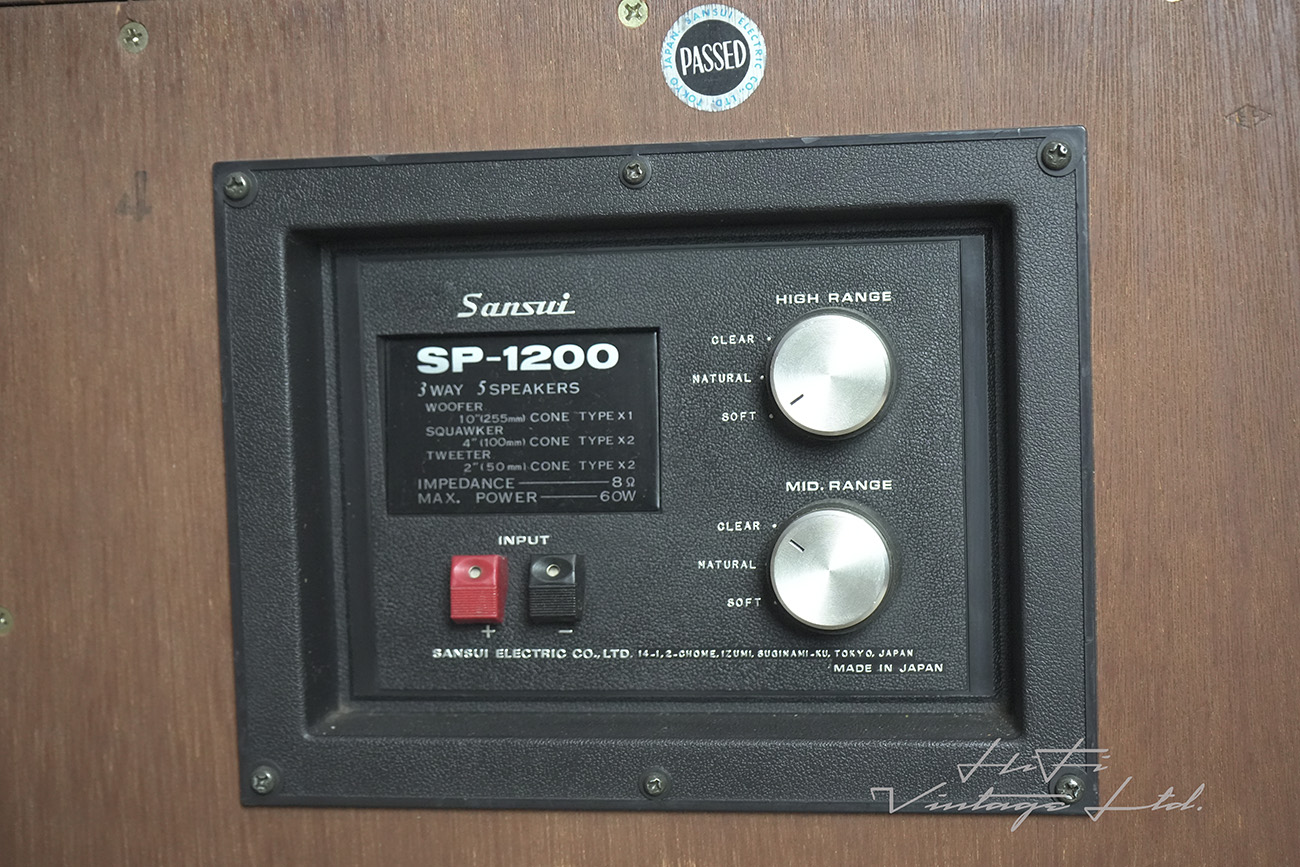 Sansui SP-1200 Speaker