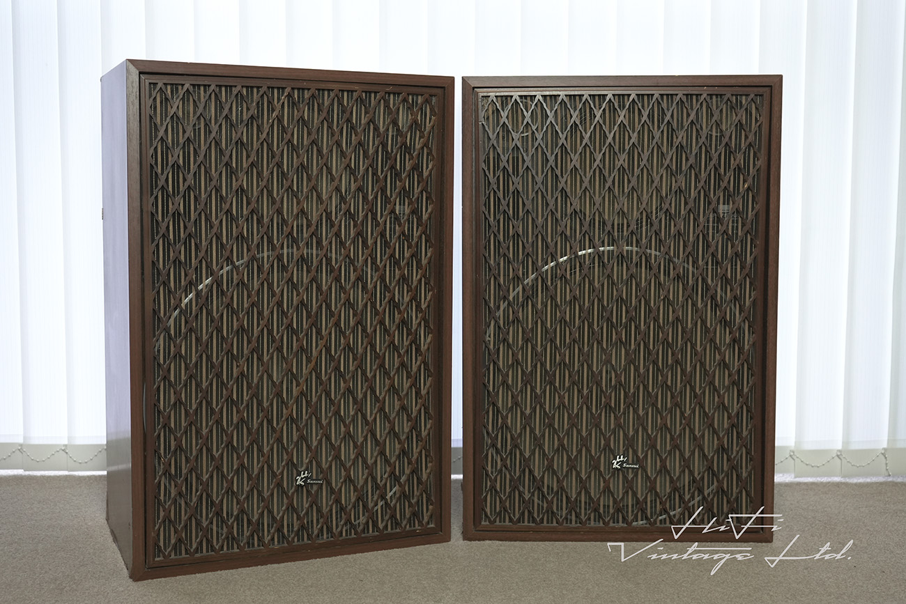 Sansui SP-7500X Loudspeaker