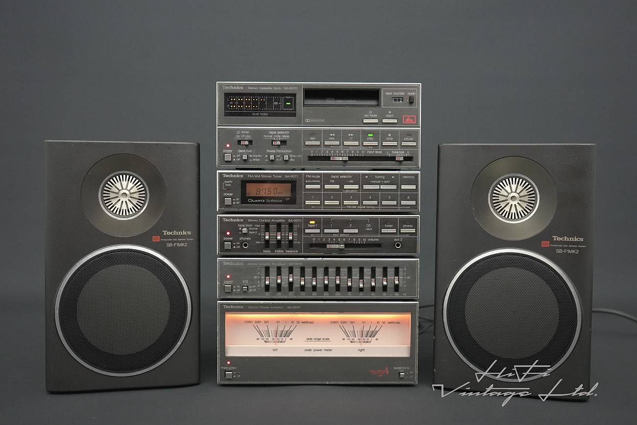 Technics 007 Mini Combo