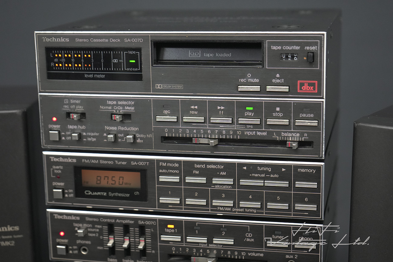 Technics 007 mini combo with speakers.