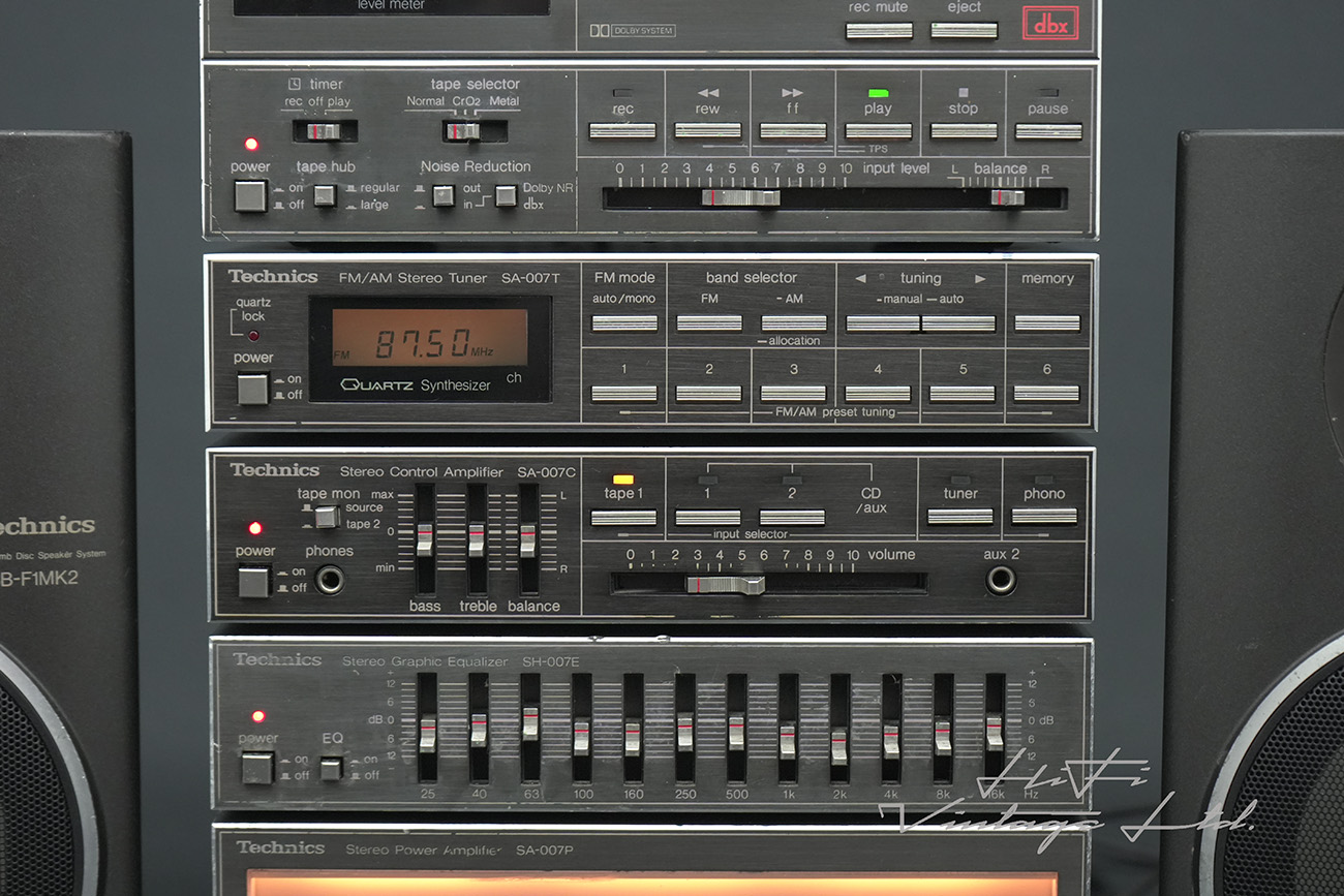 Technics 007 mini combo with speakers.