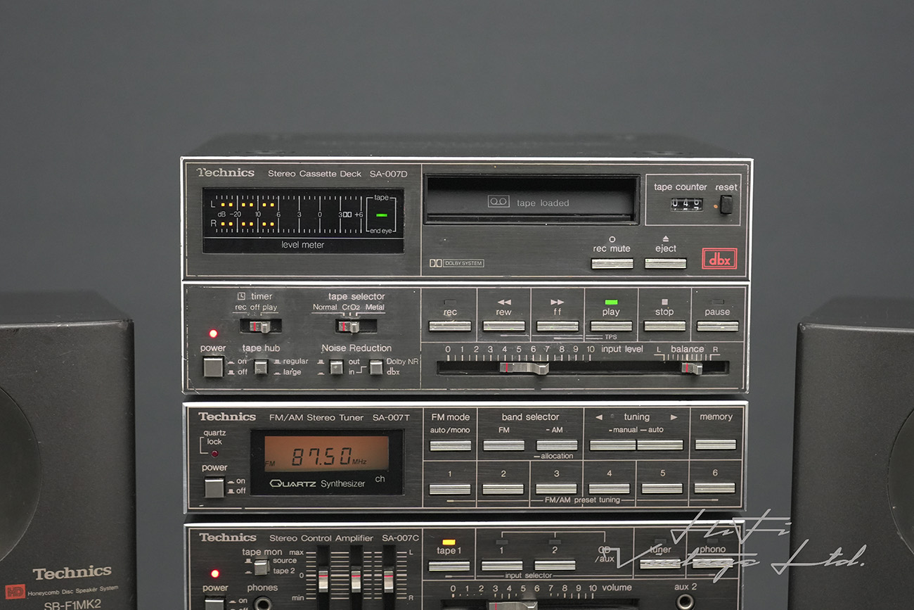 Technics 007 mini combo with speakers.