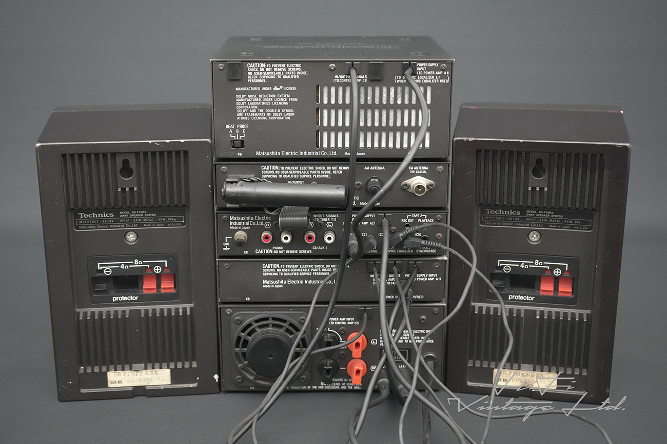 Technics 007 Mini Combo - Image 15