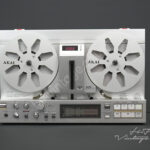 The Akai GX-77 Reel-to-Reel Tape Recorder