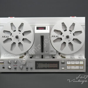 The Akai GX-77 Reel-to-Reel Tape Recorder